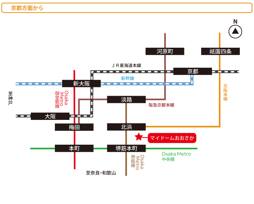 周辺マップ（電車・新幹線をご利用の方）